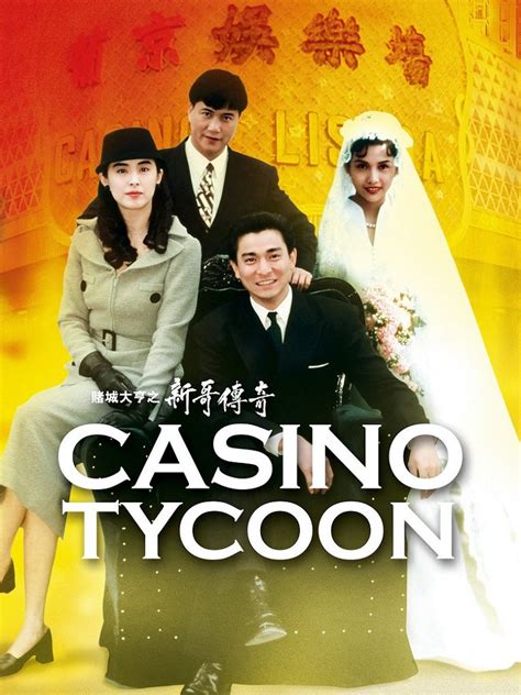 casino tycoon 1992